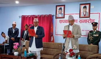 कोशीमा बहुमत गुम्ने डरले प्रदेशसभा बैठक स्थगन गर्ने तयारी